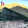 جسر بيلي (HD-321,30m Long، DSR، علوي) إلى مكتب Sino-hydro 6، مدينة تونغهوا، مقاطعة جيلين