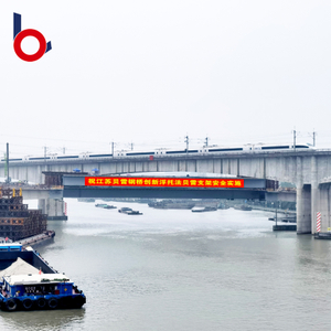 جسر بيلي (CB-200) إلى شركة Huanghe Hydropower Development CO., LTD، مقاطعة تشينغهاي