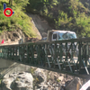 Langlebige vorgefertigte Bailey-Stahlkonstruktionsbr&uuml;cke